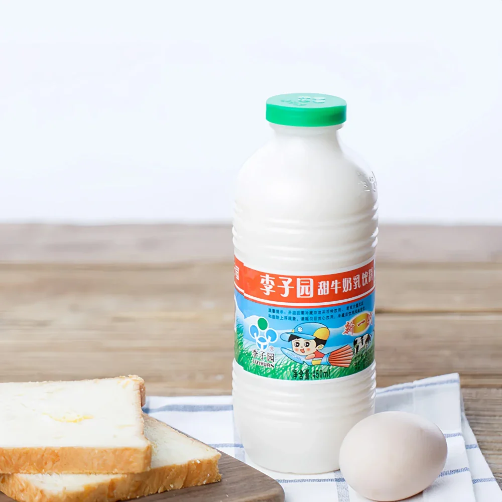 LIZIYUAN Sweet Milk Drink Original 450ml