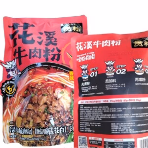 GUIFEN Egg With Sour Soup Vermicelli 336g