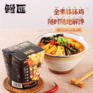 CHANFEI Mixed Vegetables With Chili Oil 335g