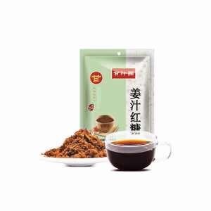 GANZHIYUAN Brown Sugar 350g