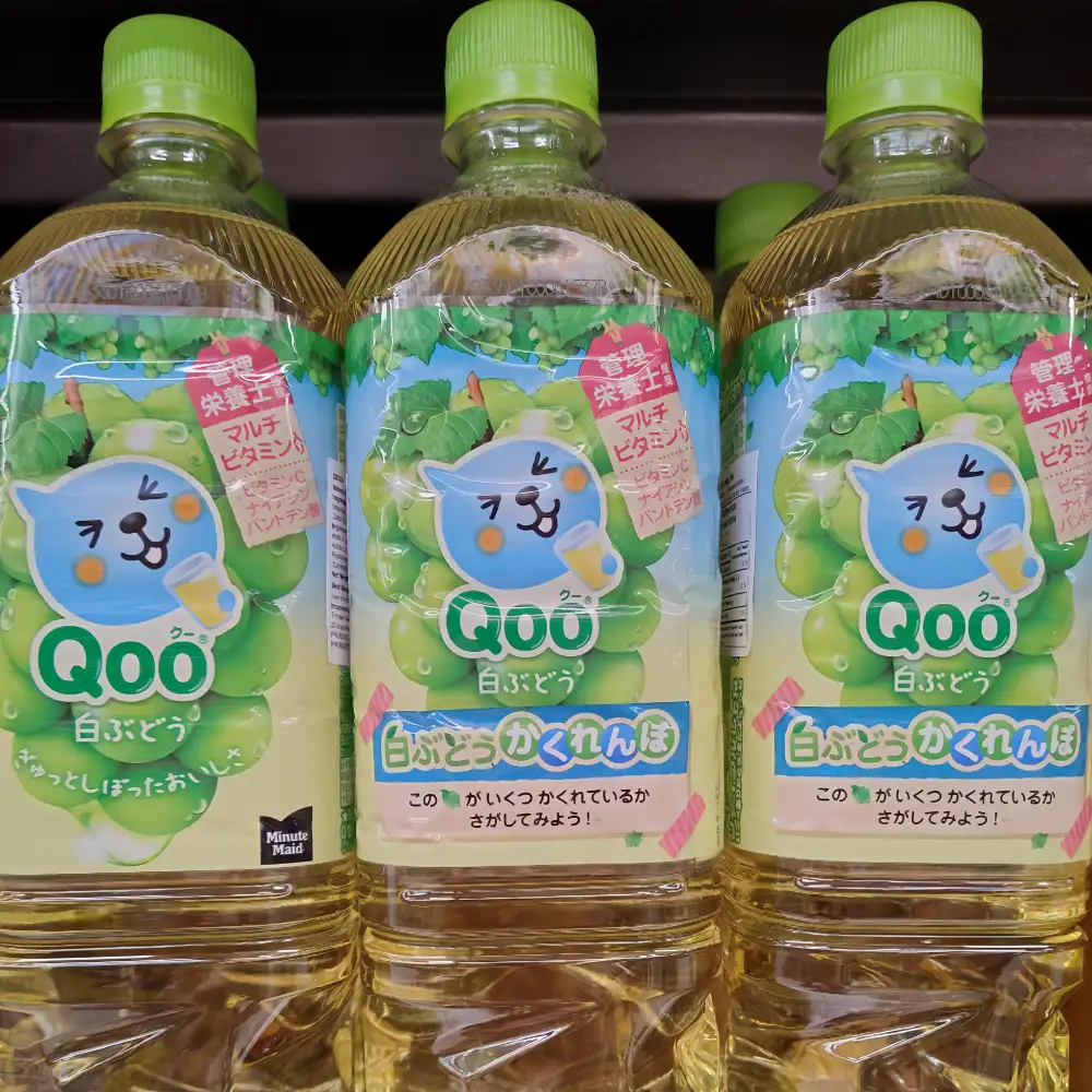 COCA-COLA Minute Maid QOO White Grape Juice 950ml
