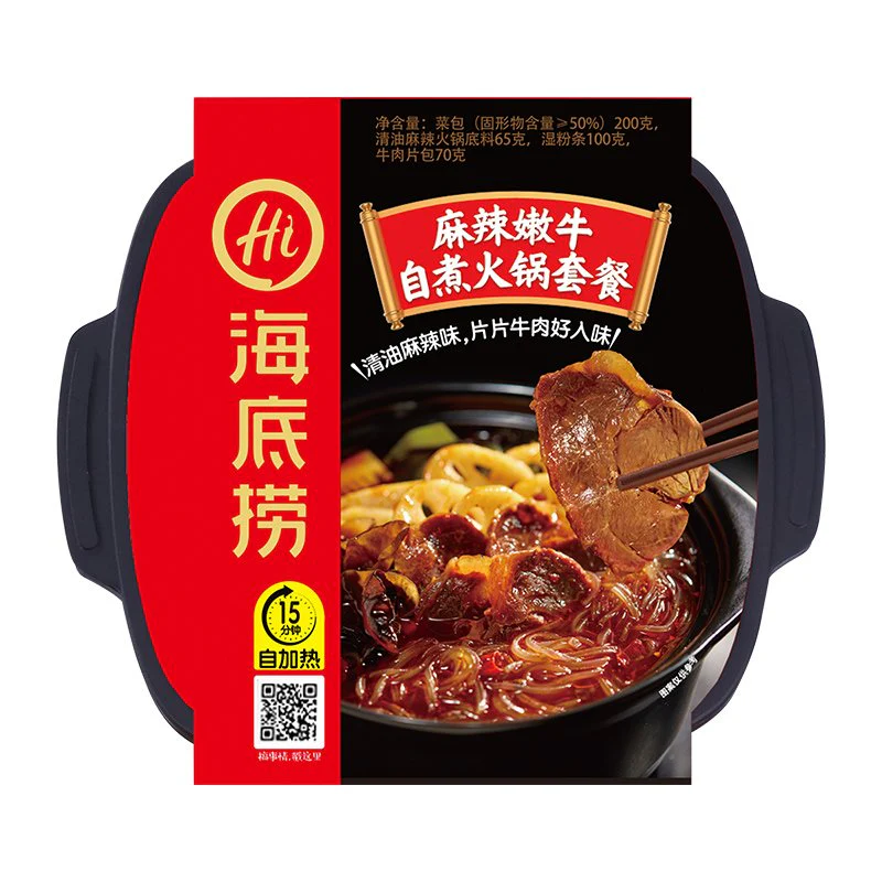 HAIDILAO Spicy Beef Tender Self-boiled Hot Pot Package 435g
