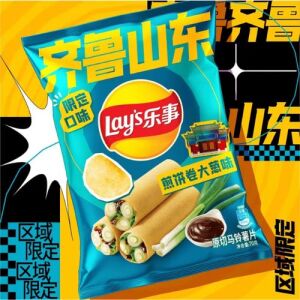 LAY'S Potato Chips (Chinese Pancake with Green Onion Flavor) 70g