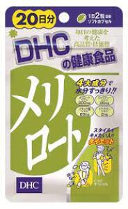 DHC-Melilot 40 tablets �� 20days Diet Supplements