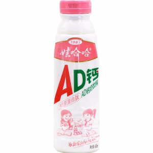 Wahaha AD Calcium Milk Collagen Peptide 450ml