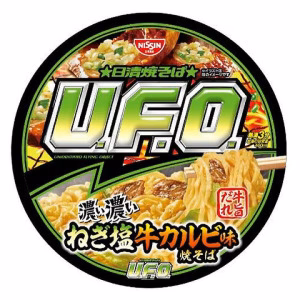 NISSIN UFO Fried Noodle Scallion Beef Rib Flavor