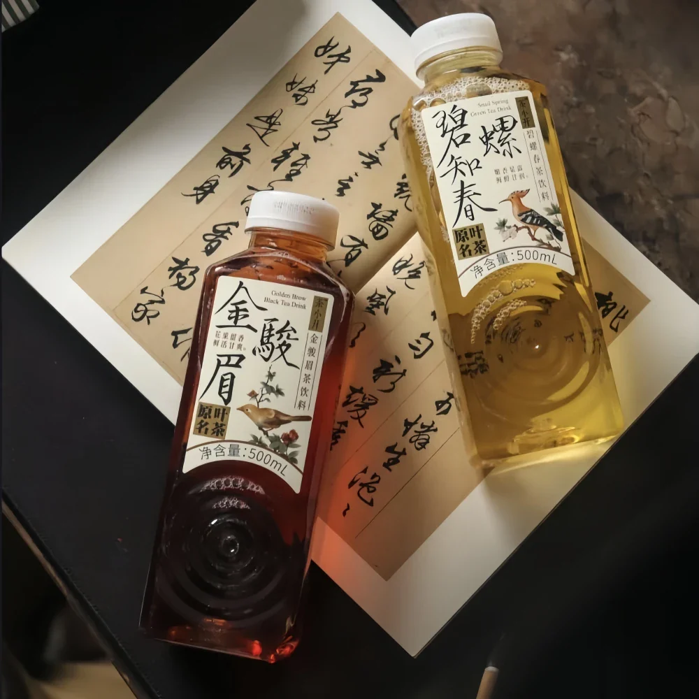 CXK Jin Jun Mei Tea Drink 500ml