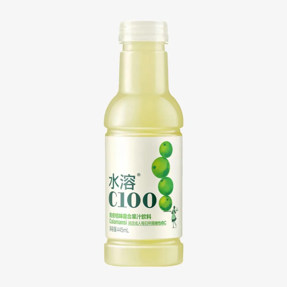 NFSQ Calamansi Lime drink 445ml