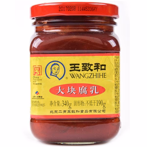 Wangzhihe Fermented Traditional Bean Curd 340g
