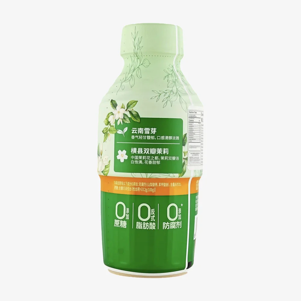 QINGSHANG Jasmine Milk Tea 360ml