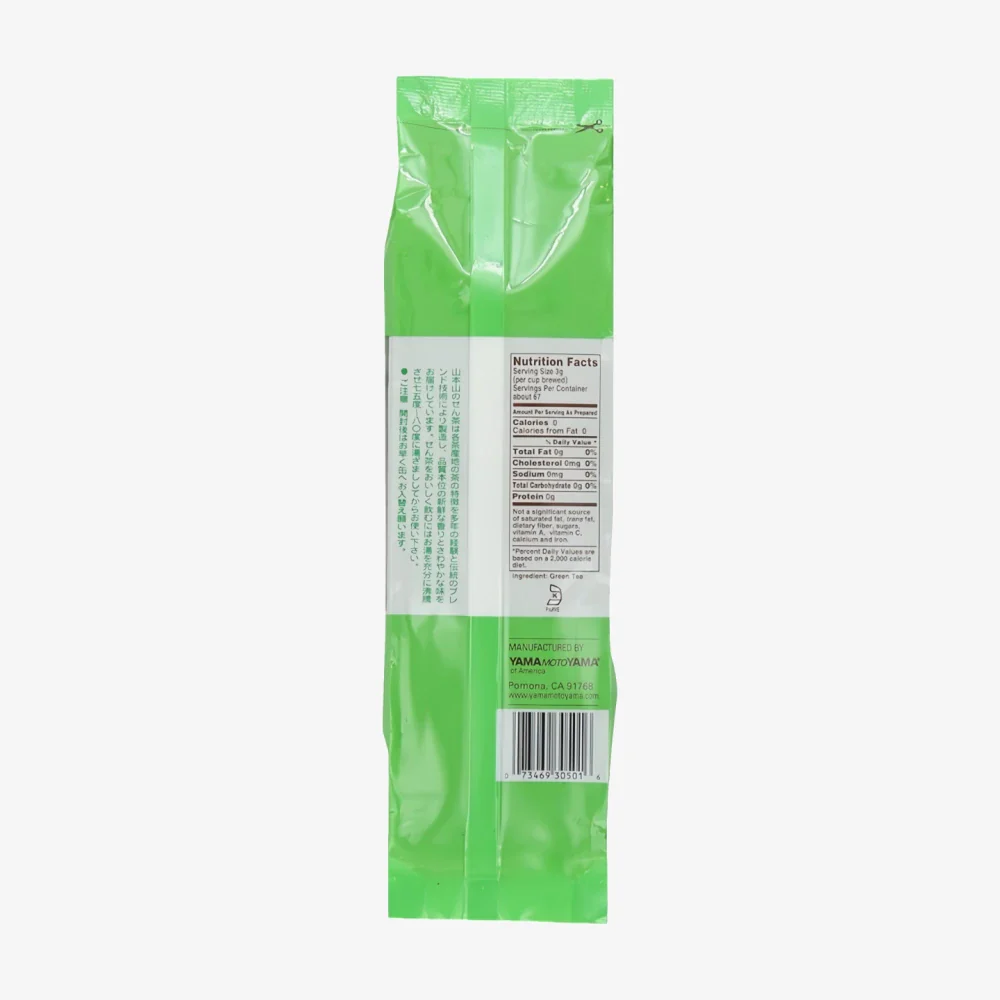 YMY NON-GMO Sencha Loose Green Tea 150g