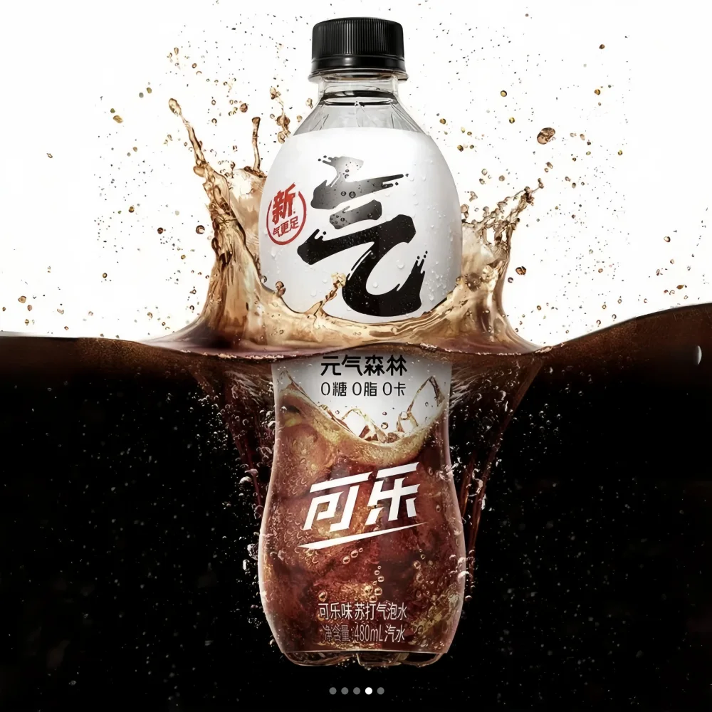 GENKI FOREST Soda Drink Cola Flavor 480ml