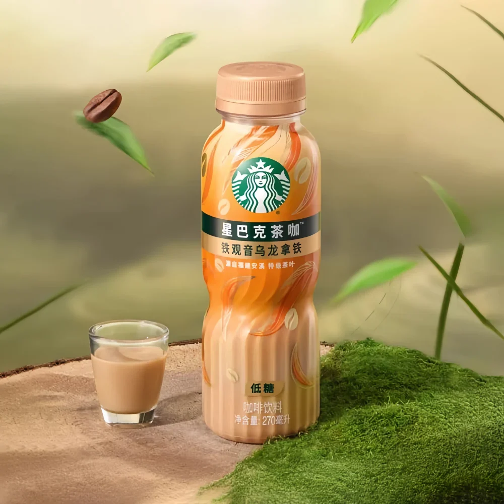 STARBUCKS Tieguanyin Oolong Latte Drink 270ml