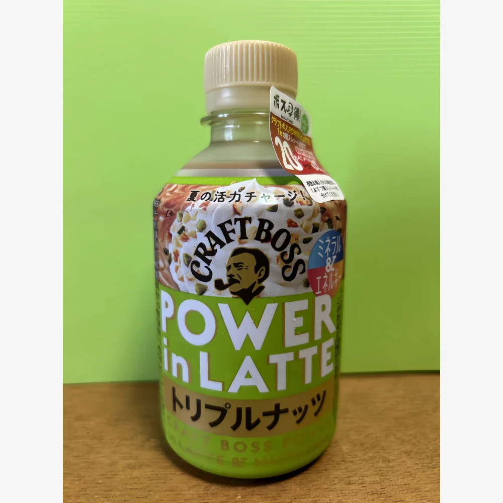 SUNTORY Craft Boss Power-in Latte Triple Nuts Flavor 280g