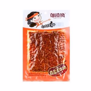 WULAMA - Vegetarian Steak Garlic Flavor 100g