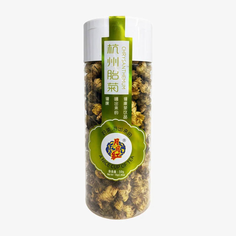 YOYOHO Chrysanthemum Tea 50g