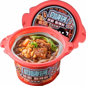ZIHAIGUO Self- Heating Spicy & Sour Rice Noodle 98g