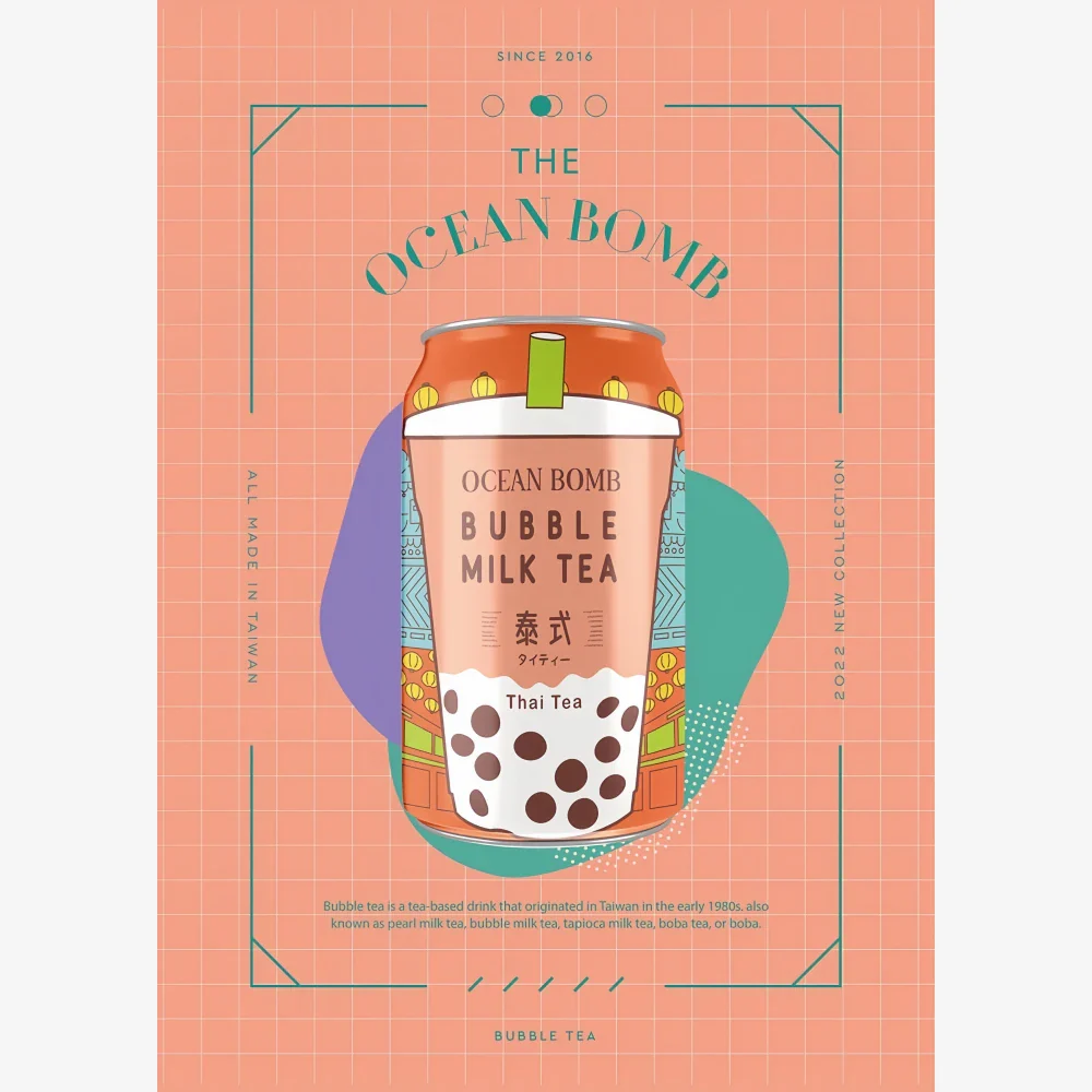 OCEAN BOMB Thai Bubble Milk Tea Drink 315ml
