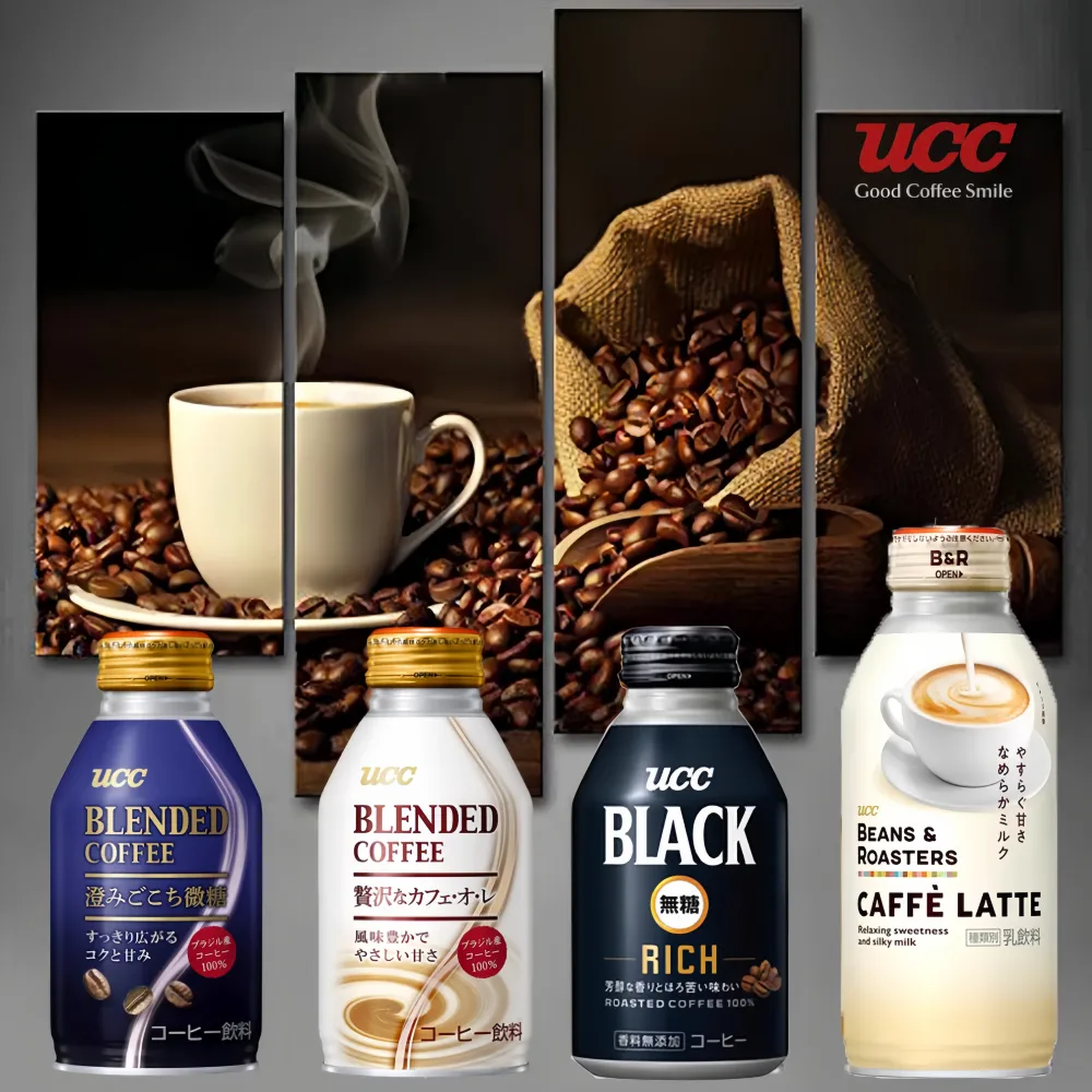UCC Blend Clear Fine Sugar coffee 260g