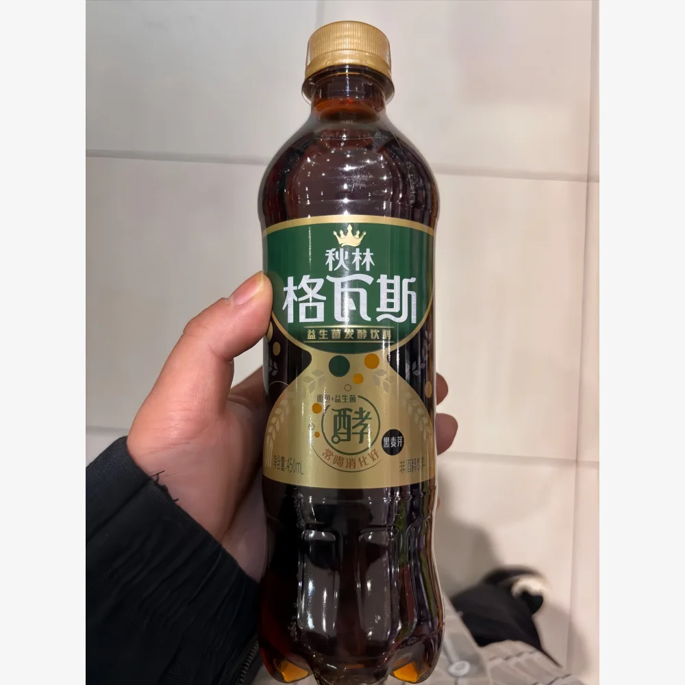 CHURIN KBAC Russian Rye Fermented Drink 450ml