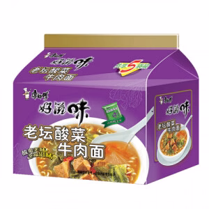 KSF-HZW PICKLED Beef Flavor Instant Noodle 97g *5 Bag