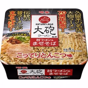 MYOJO Cannon Traditional Ramen Kurume Tonkotsu Flavor 164g