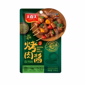 DaxiDa BBQ Sauce Cumin 110g