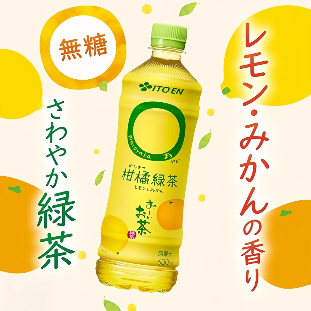 ITOEN Mild Citrus Green Tea 600ml