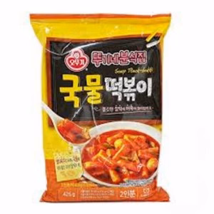 OTTOGI Spicy Rice Cake With Soup