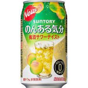 Suntory Non-Alcoholic Cocktail (Ume Plum Wine Sour, 350 mL)