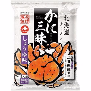 Fujiwara Hokkaido Ramen (Soy Sauce Flavor) 107g