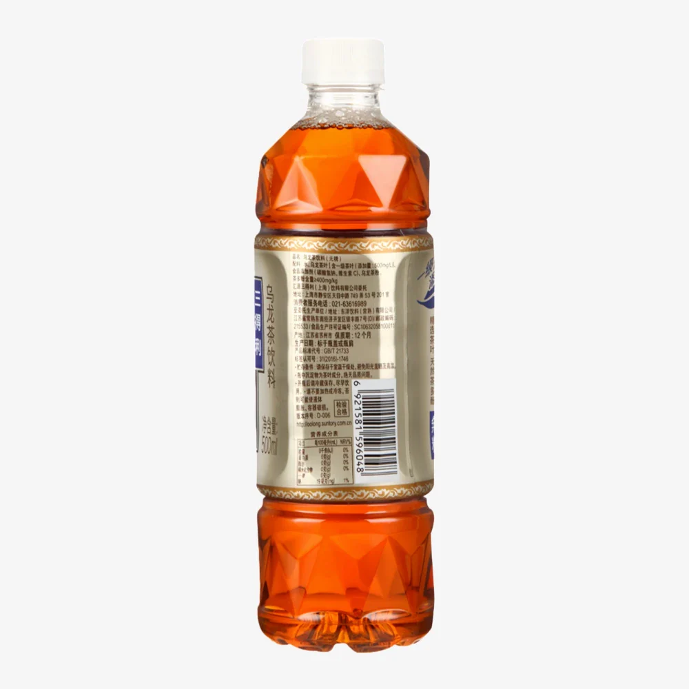SUNTORY Oolong Tea (No Sugar) 500ml