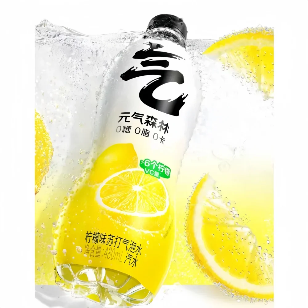 GENKI FOREST Sparkling Water Lemon Flavour 480ml