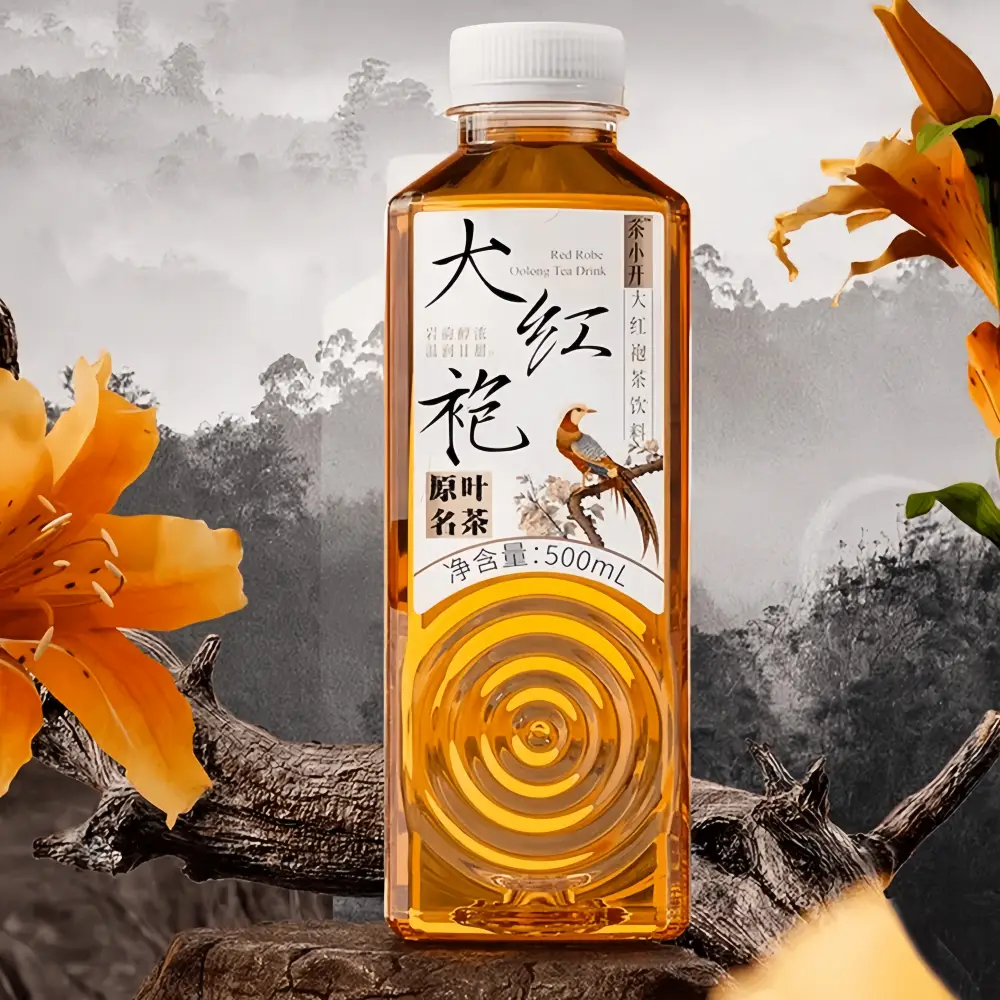 CXK Da Hong Pao Tea Drink 500ml