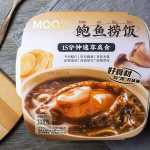 MOQ ABAIONE RICE 330g