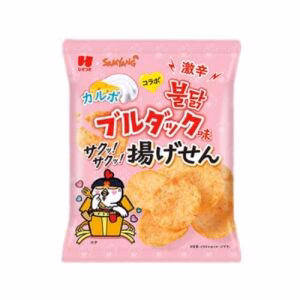 HIZATSUKISEIKA SamYang Deep Fried Extreme Spicy Carbonara Chips 30g