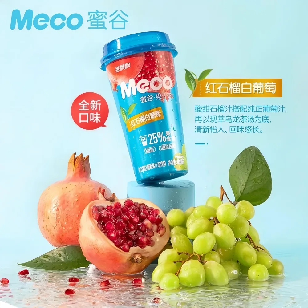 XIANG PIAO PIAO Meco Fruit Tea Pomegranate & Grape Flavor 400ml