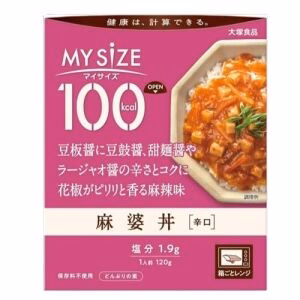 OTSUKA 100 Kcal Mabodon Sauce