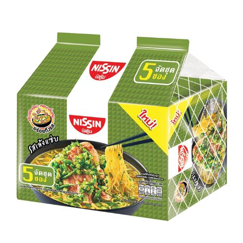 Nissin Instant Noodles (Leng Sabb Flavor) 60g*5