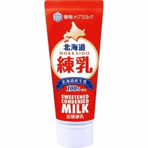 SNOWSEAL Hokkaido Sweetened Condensed Milk Tube 130g