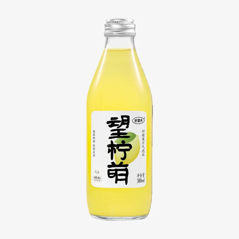 HWS Carbonated Lemon Juice 300ml