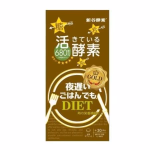 YORU OSOI George Oliver GOLD Plus 30days