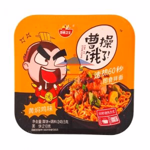 Cao Is Starving Dried Noodles Braised Chicken Flavor