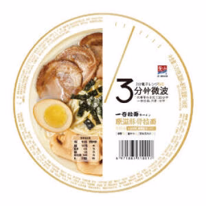 ZS Hand-Pull Noodle(Original Pork Flavor)