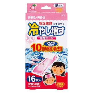 KOKUBO !! Cooling Sheet For Kids Peach 16pcs