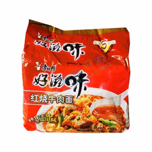 KSF-HZW Stew Beef Flavor Instant Noodle 173g*5Bag