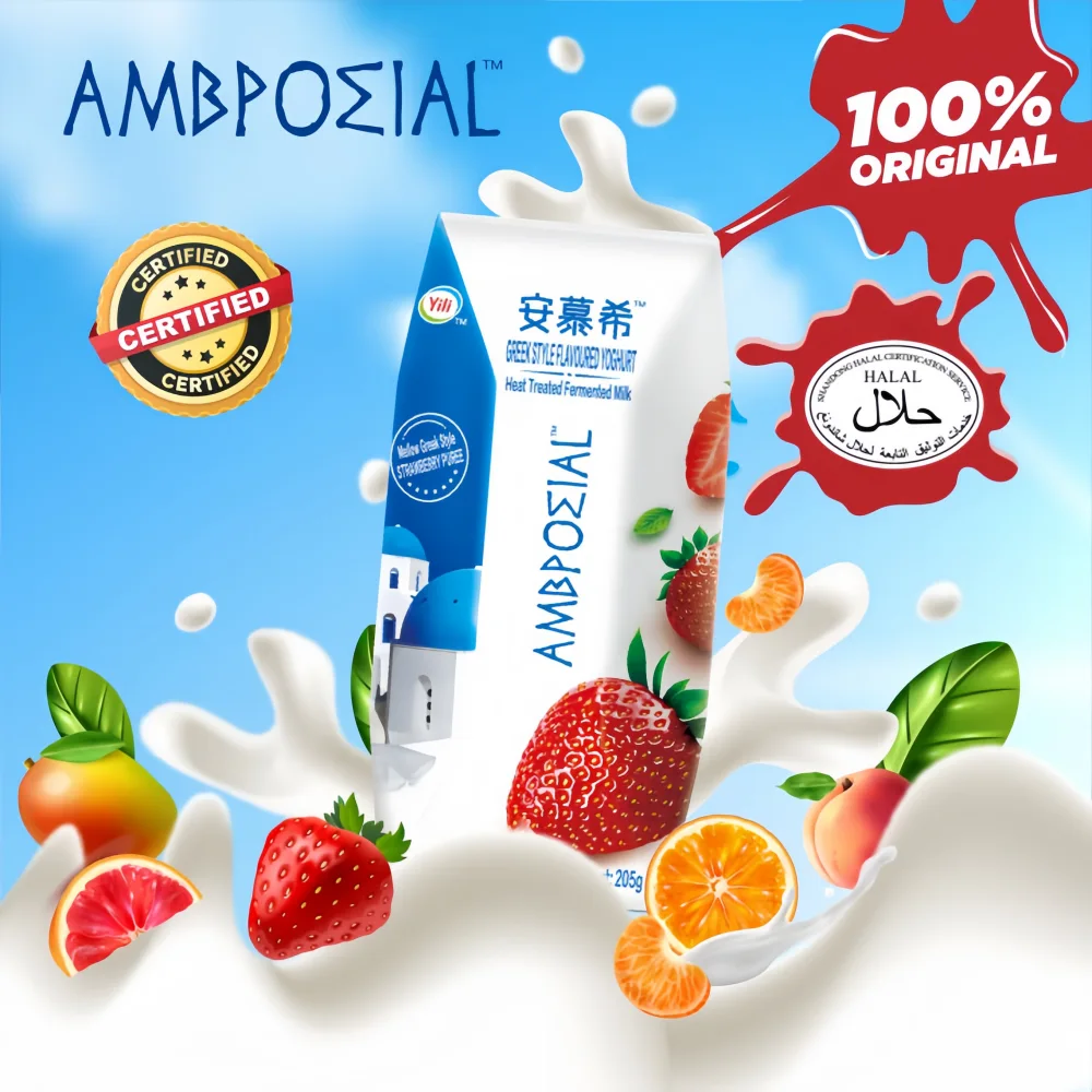 AMBPOEIAL Greek Yogurt (Strawberry Flavor )  205ml