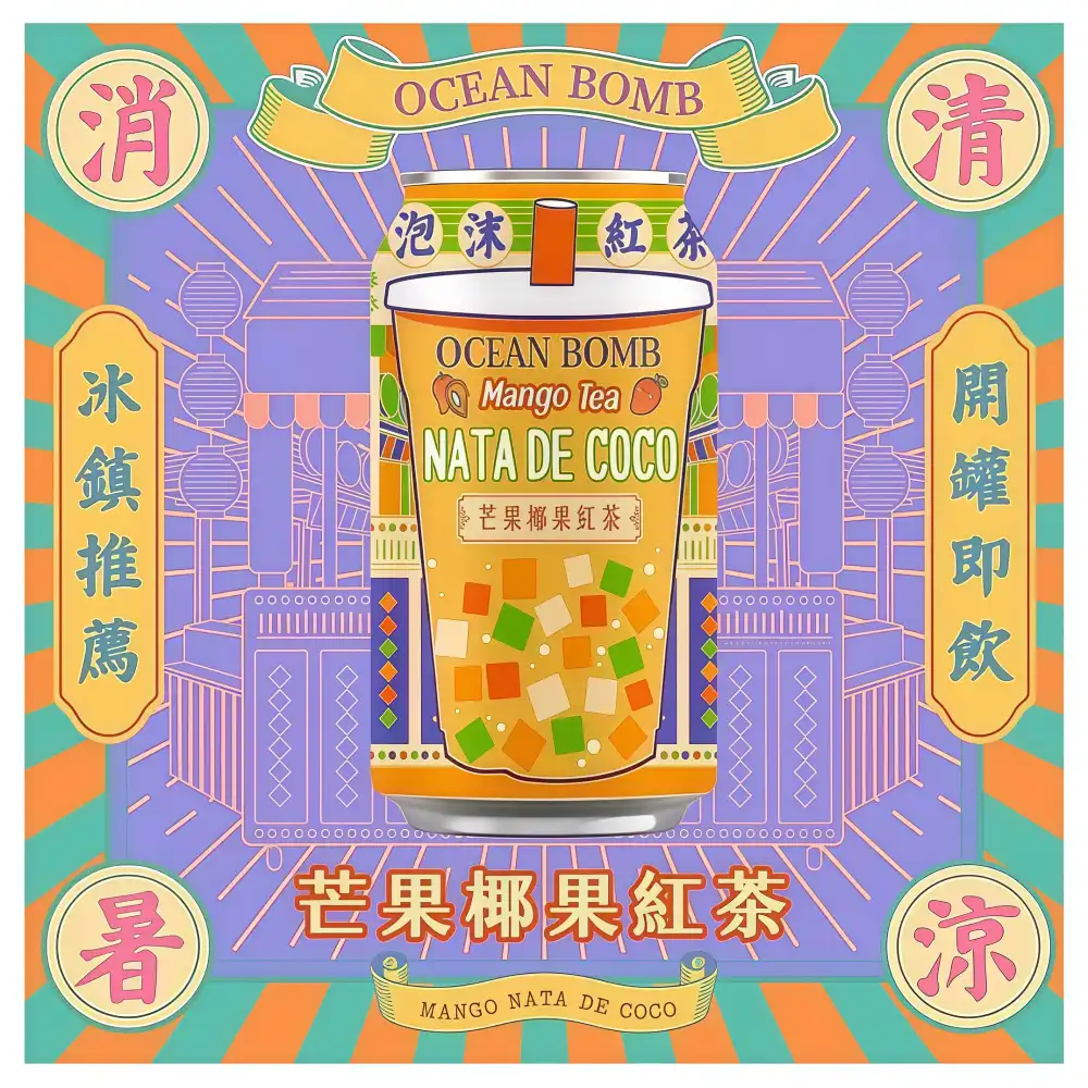 OCEAN BOMB Nata de Coco Mango Black Tea 315ml