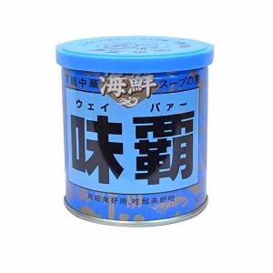 KOUKI SHOKO Weipa Seafood Base Seasoning 250g