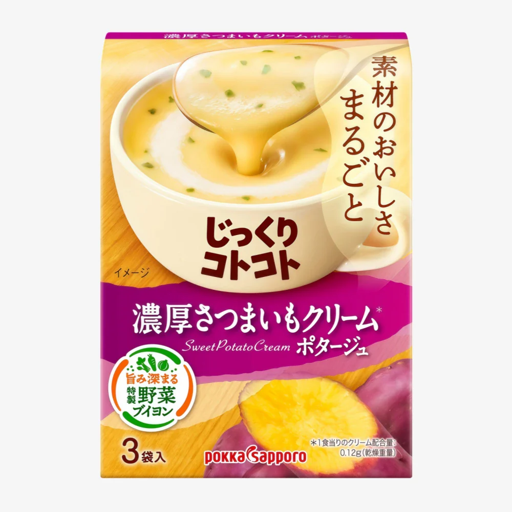 Pokka Sapporo Sweet Potato Cream Soup 59.1g